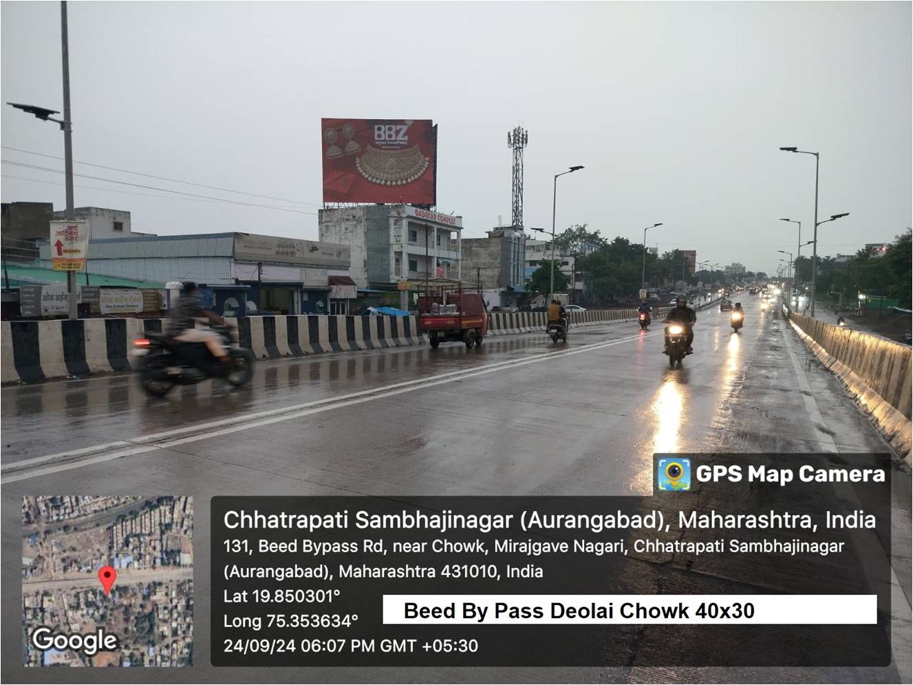 Beed By Pass Deolai Beed By Pass Deolai Chowk 40X30