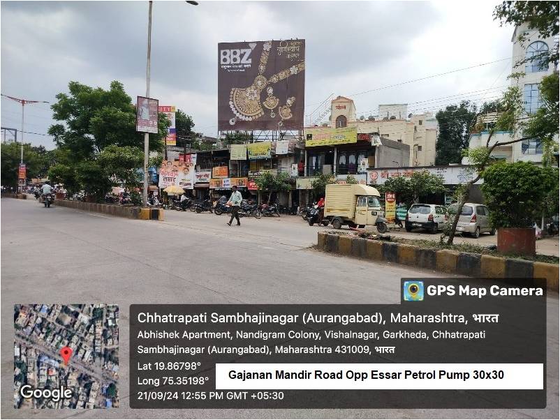 Gajanan Mandir Gajanan Mandir Opp Essar Petrol Pump 30X30
