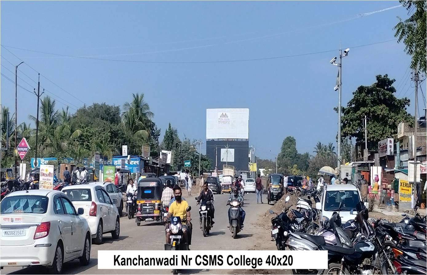 Kanchanwadi nr CSMS Kanchanwadi 40X20