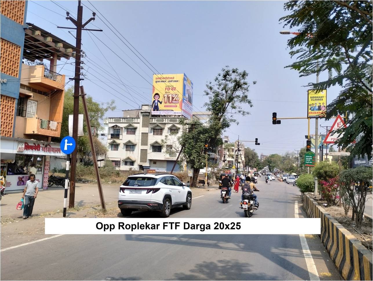 Roplekar Opp Darga Roplekar Opp Darga